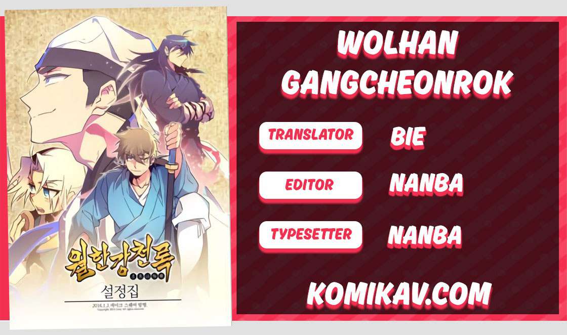 Wolhan Gangcheonrok