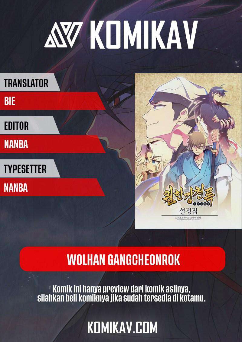 Wolhan Gangcheonrok