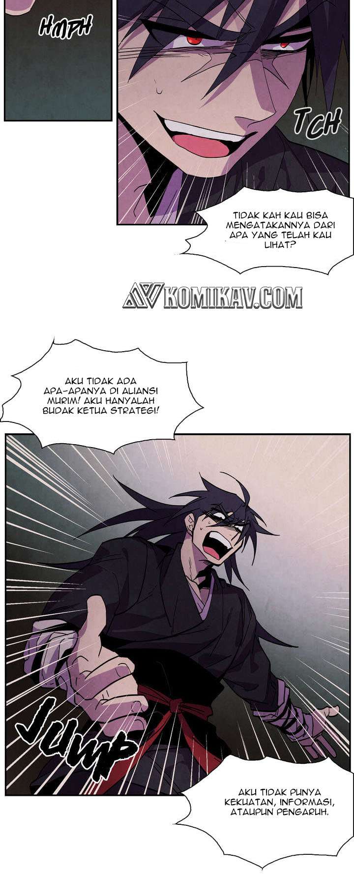 Wolhan Gangcheonrok