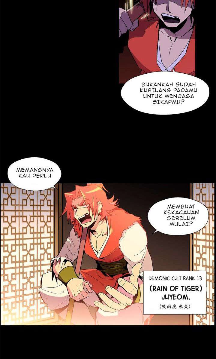 Wolhan Gangcheonrok