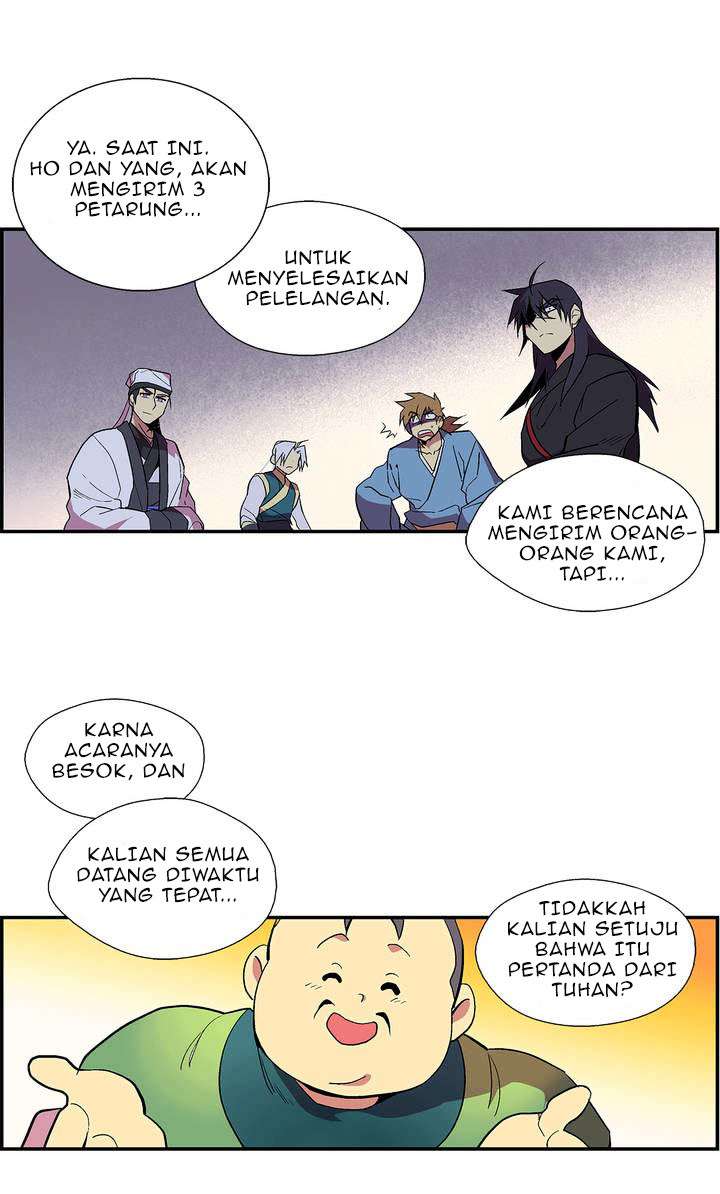 Wolhan Gangcheonrok