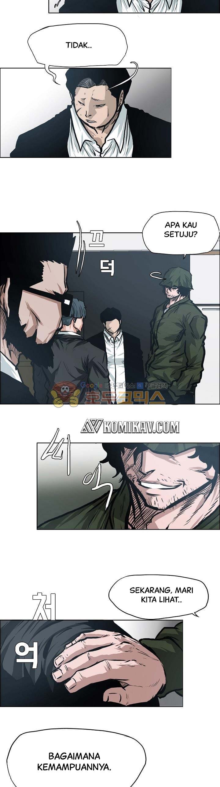 Boss in School