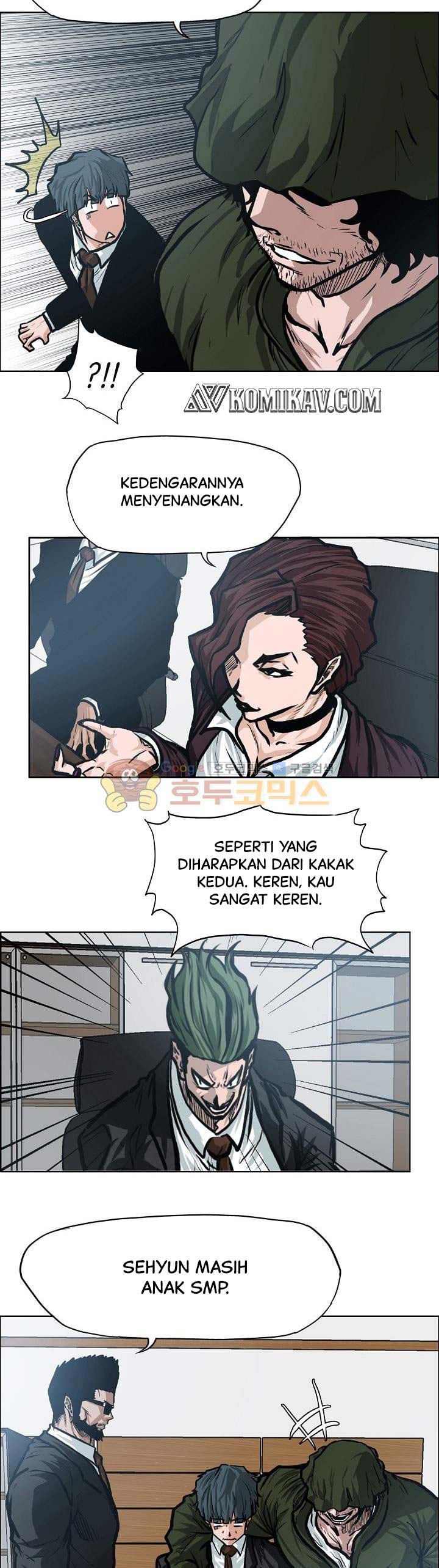 Boss in School
