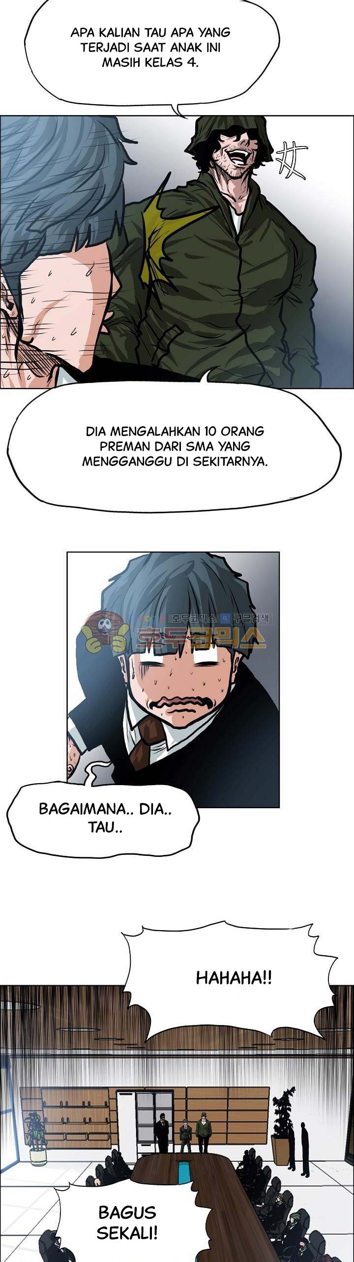 Boss in School