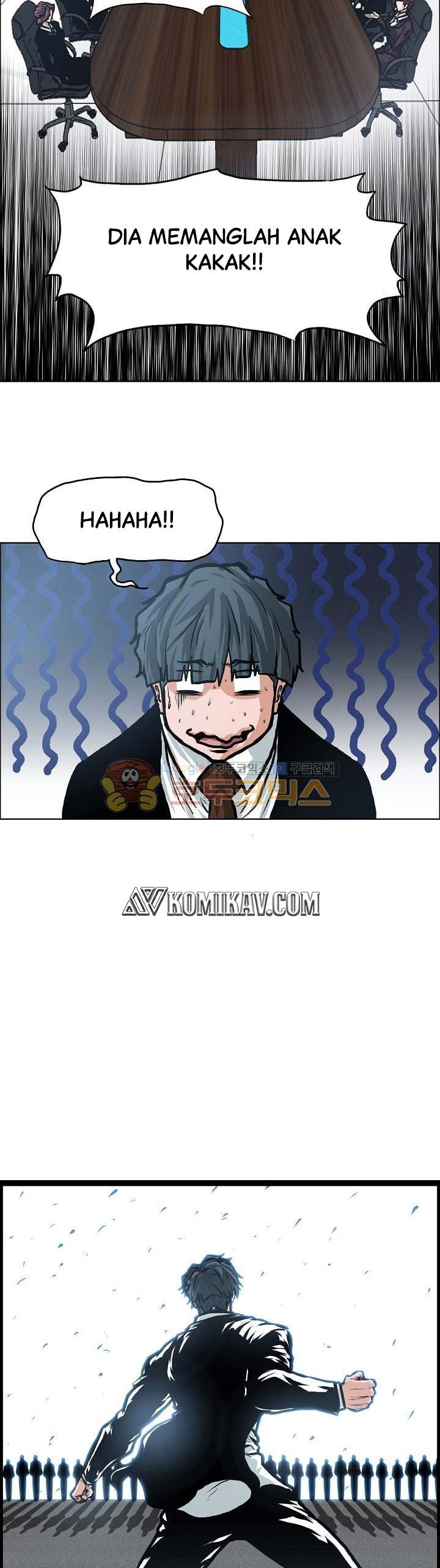 Boss in School