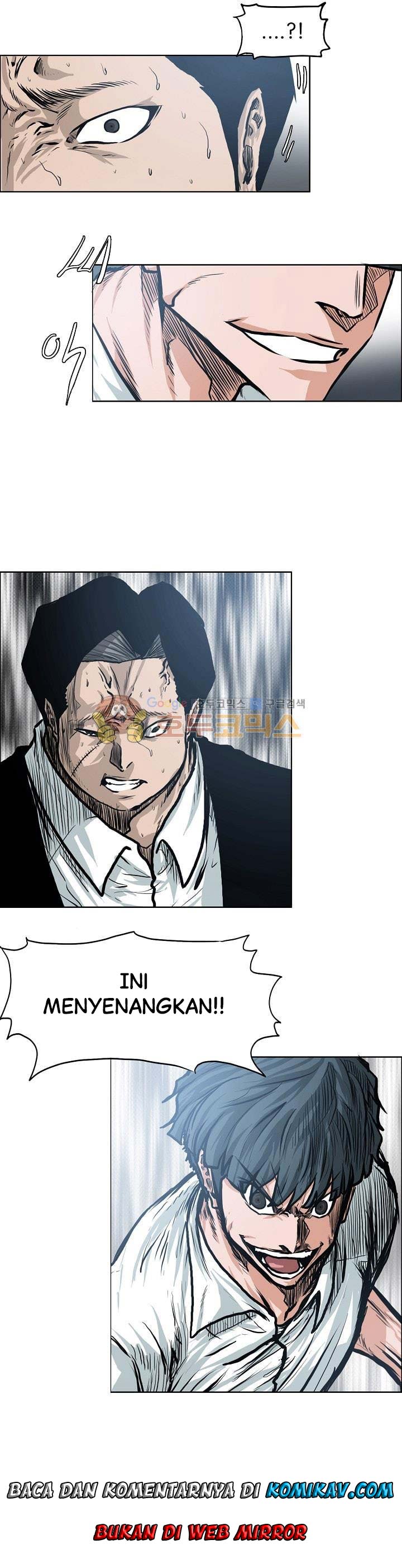 Boss in School