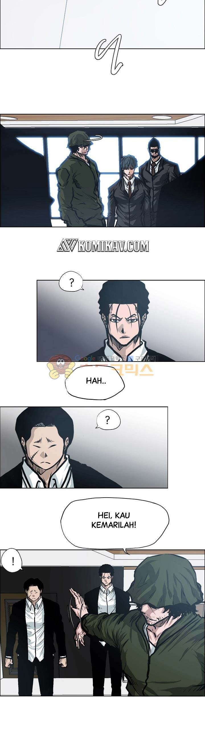 Boss in School