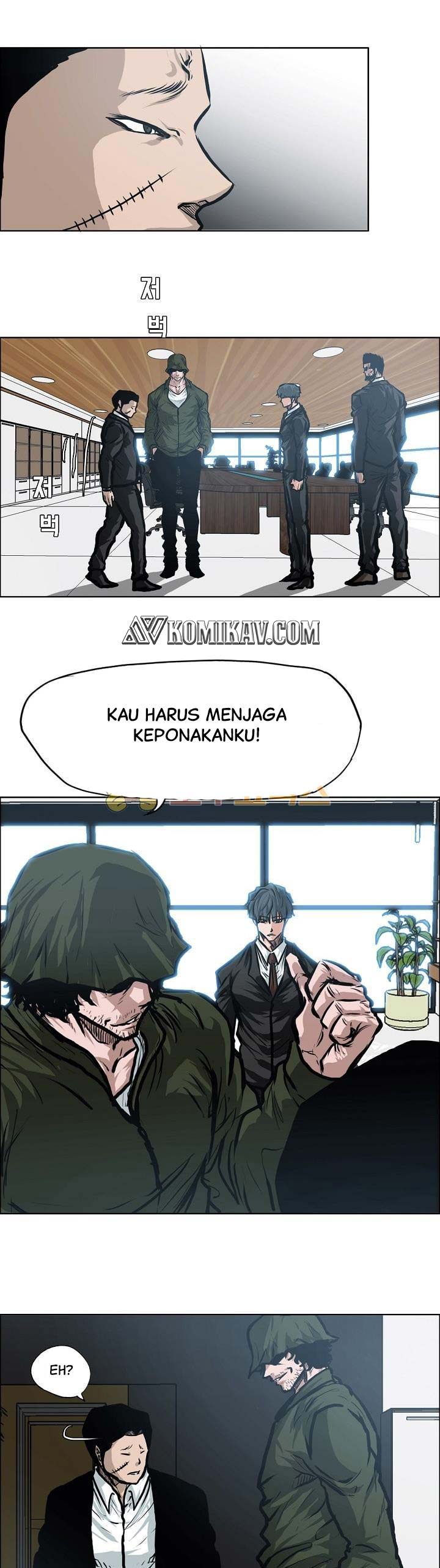 Boss in School