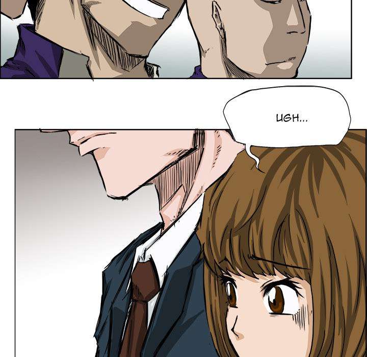 Boss in School