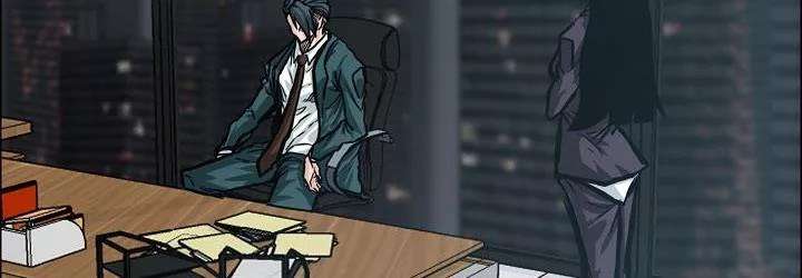 Boss in School