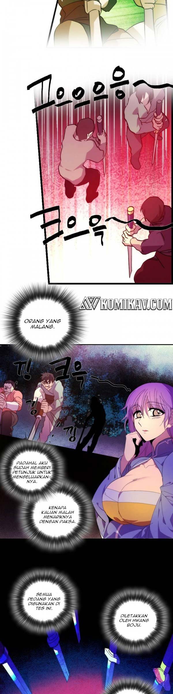 Wolhan Gangcheonrok