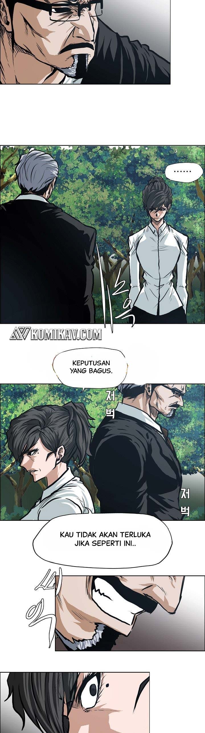 Boss in School