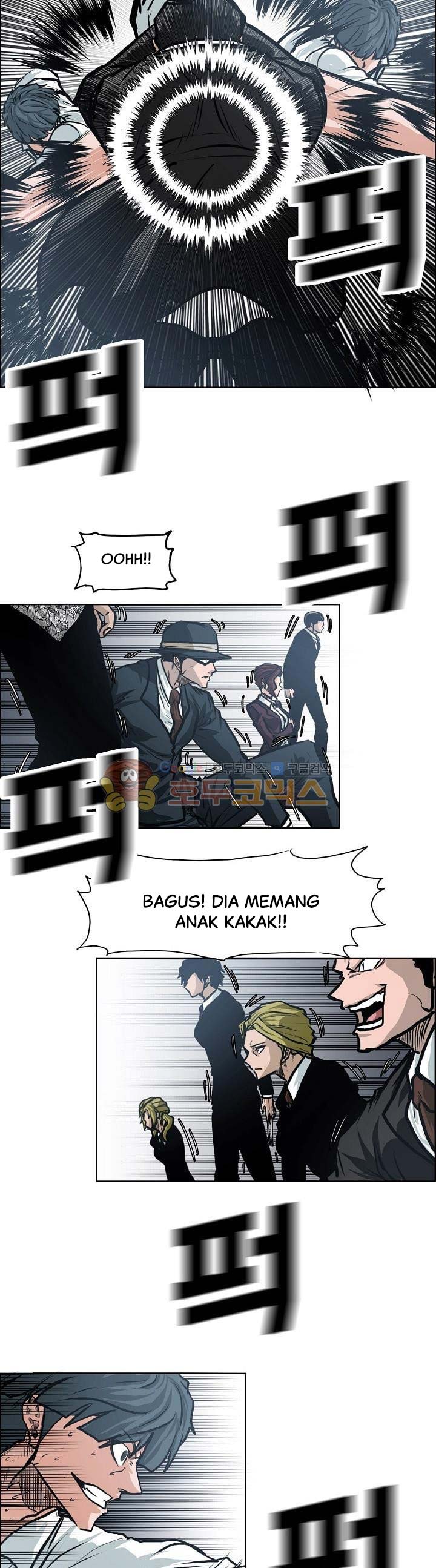 Boss in School