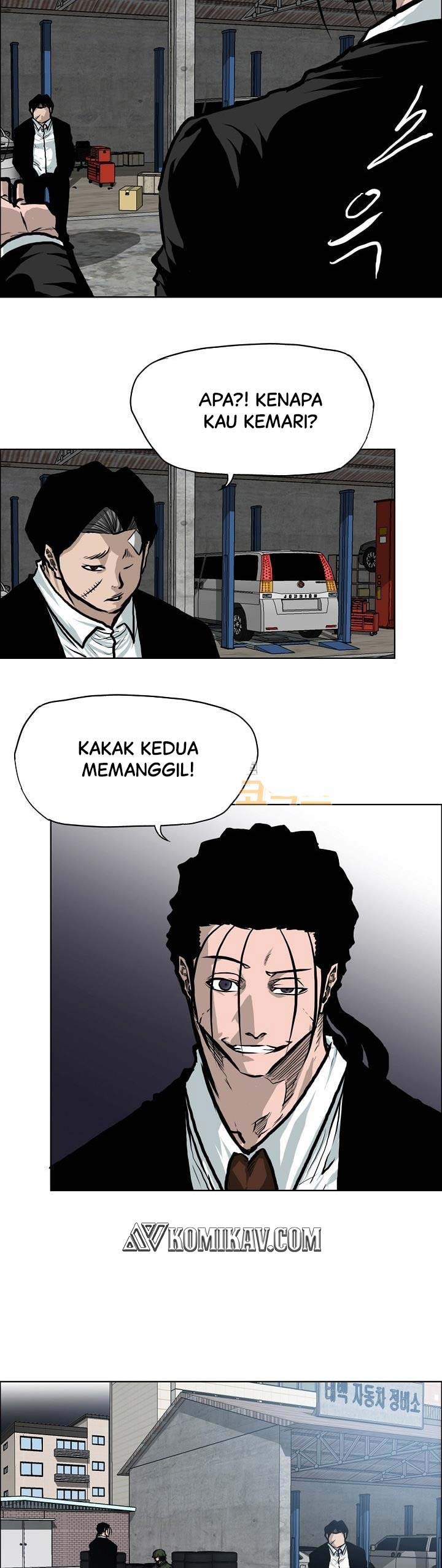 Boss in School