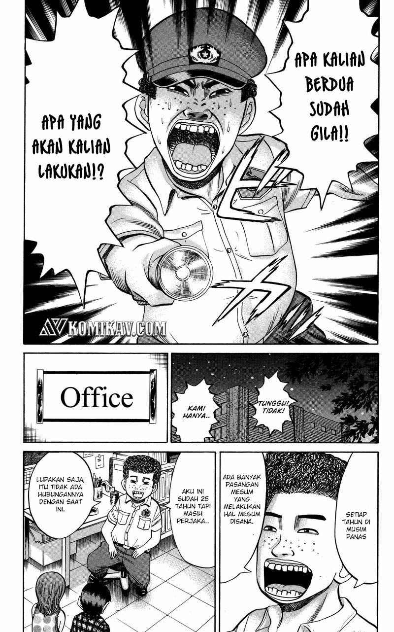 Nanba MG5