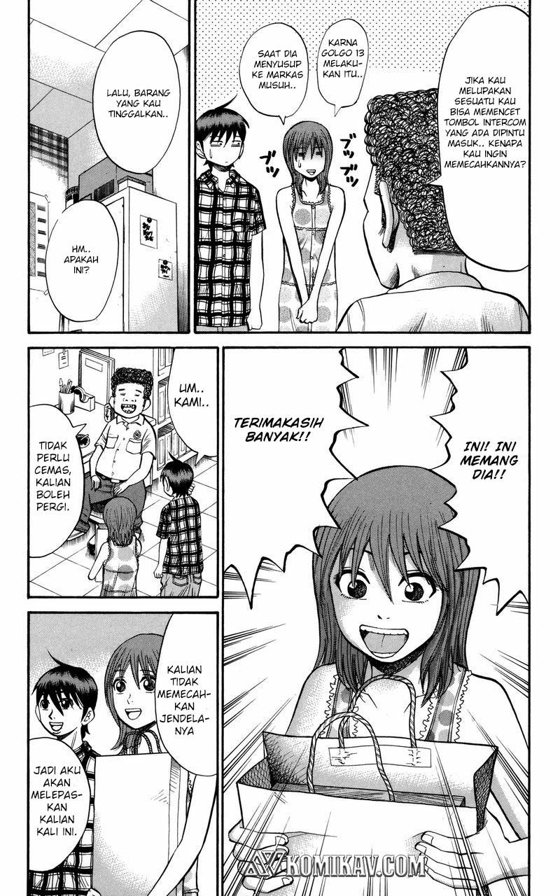 Nanba MG5