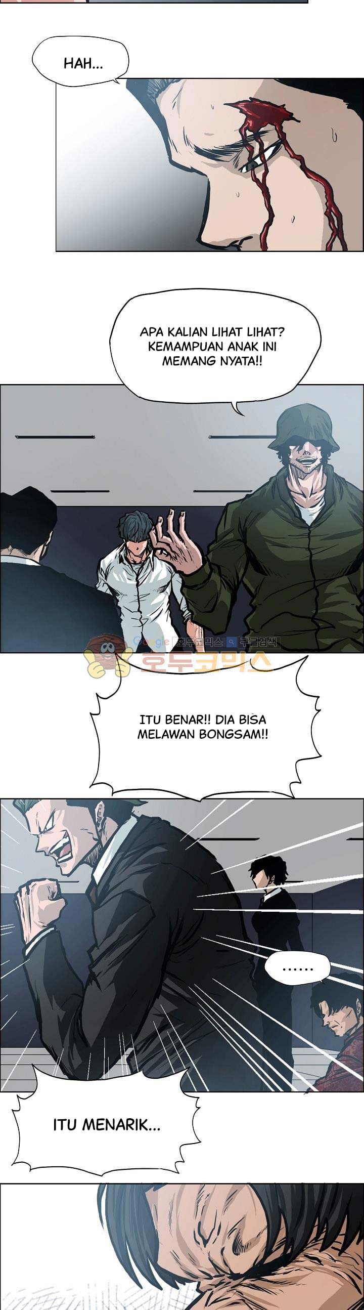 Boss in School