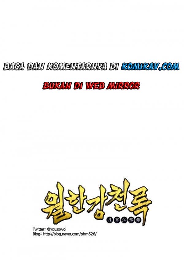 Wolhan Gangcheonrok