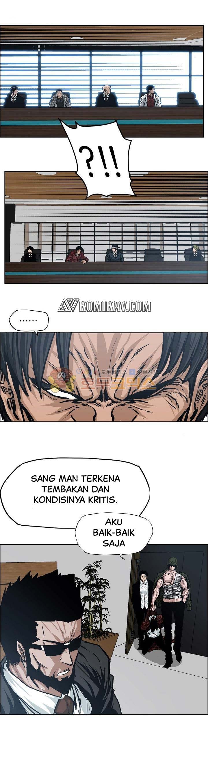 Boss in School