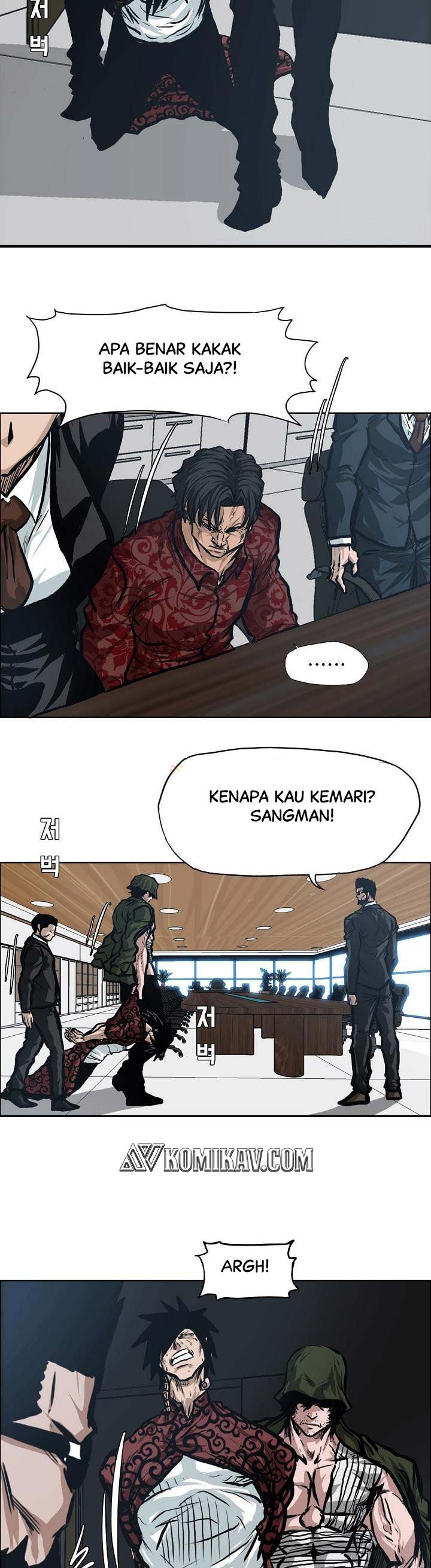 Boss in School