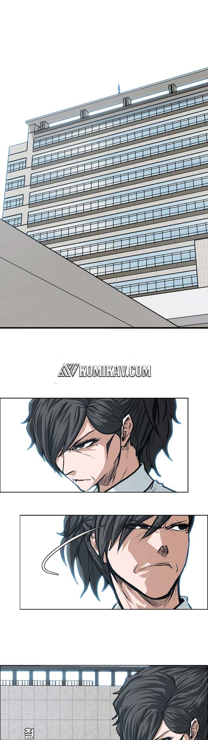 Boss in School