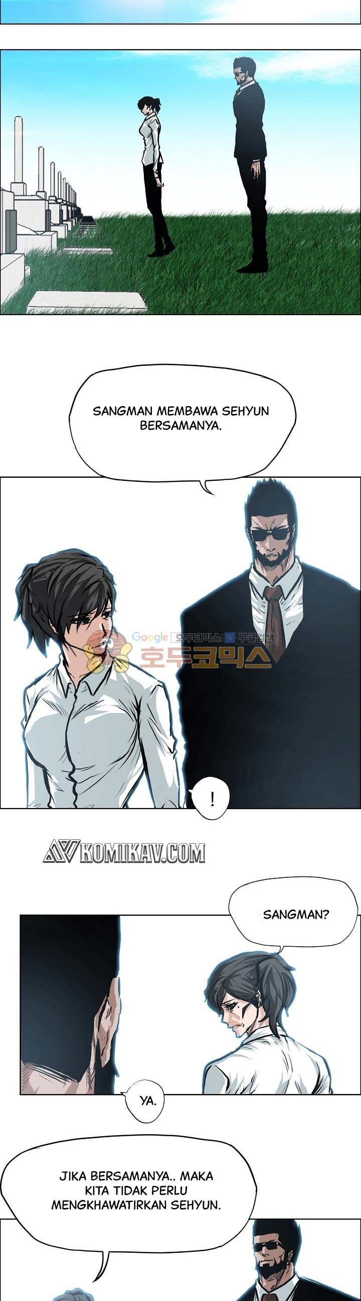 Boss in School