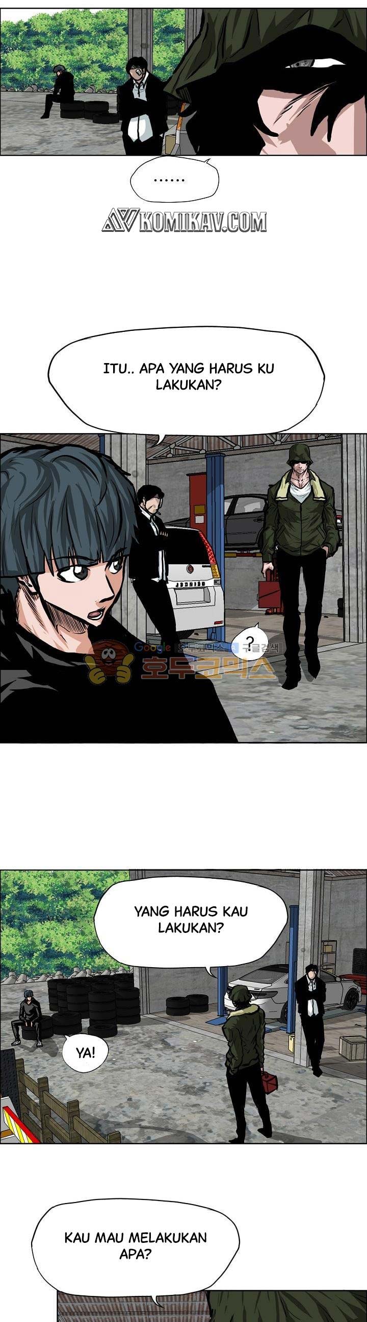 Boss in School