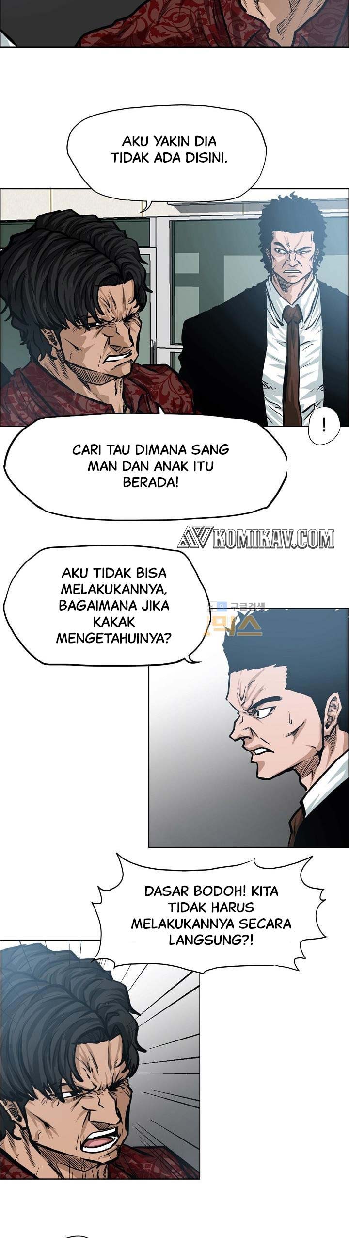 Boss in School