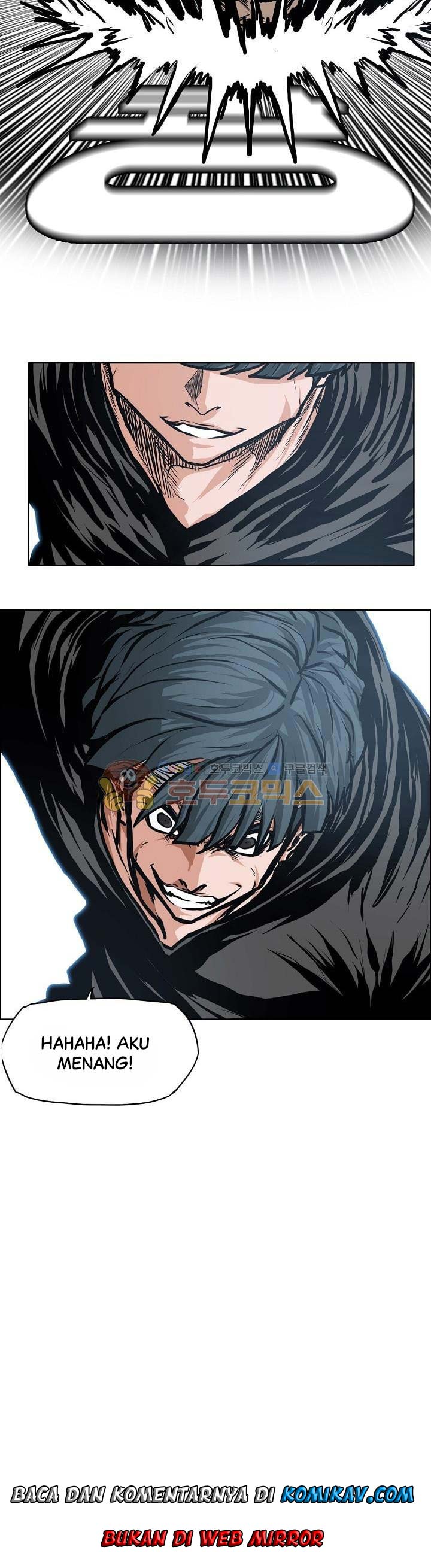 Boss in School