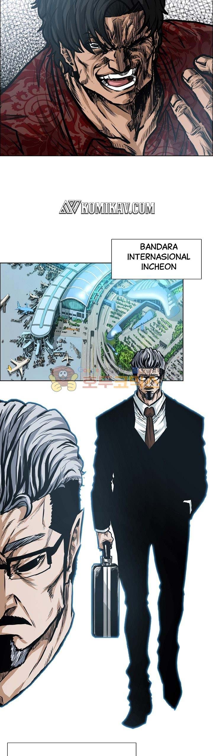 Boss in School