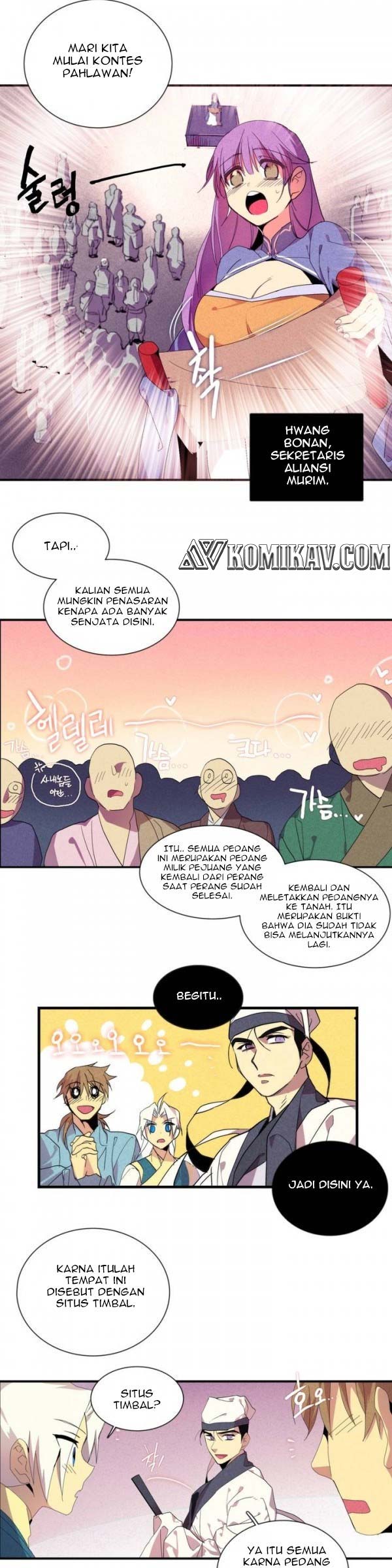 Wolhan Gangcheonrok