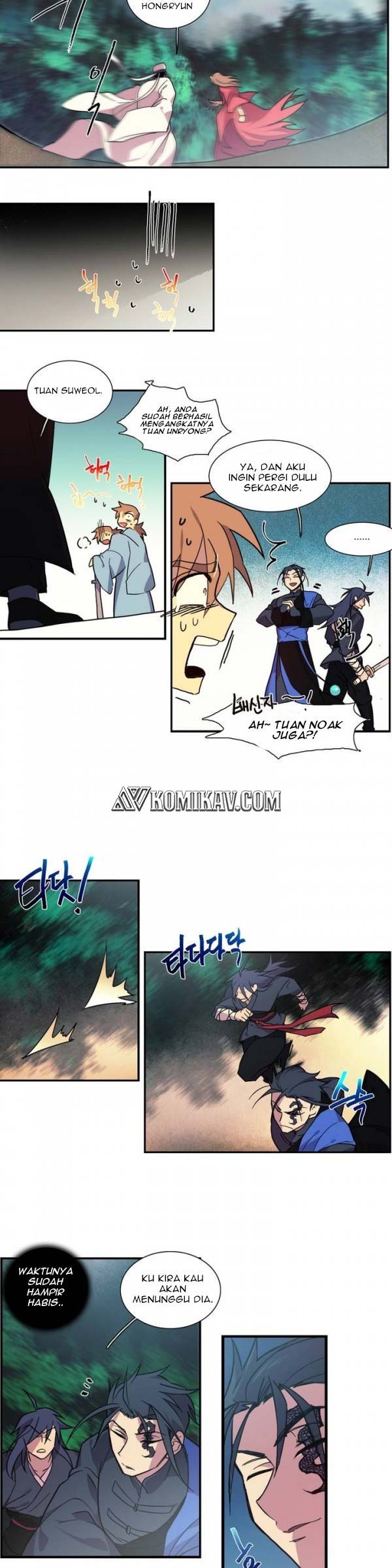 Wolhan Gangcheonrok