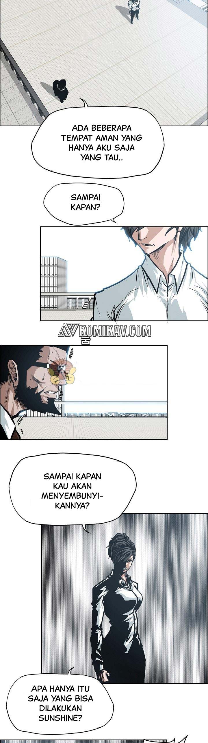 Boss in School