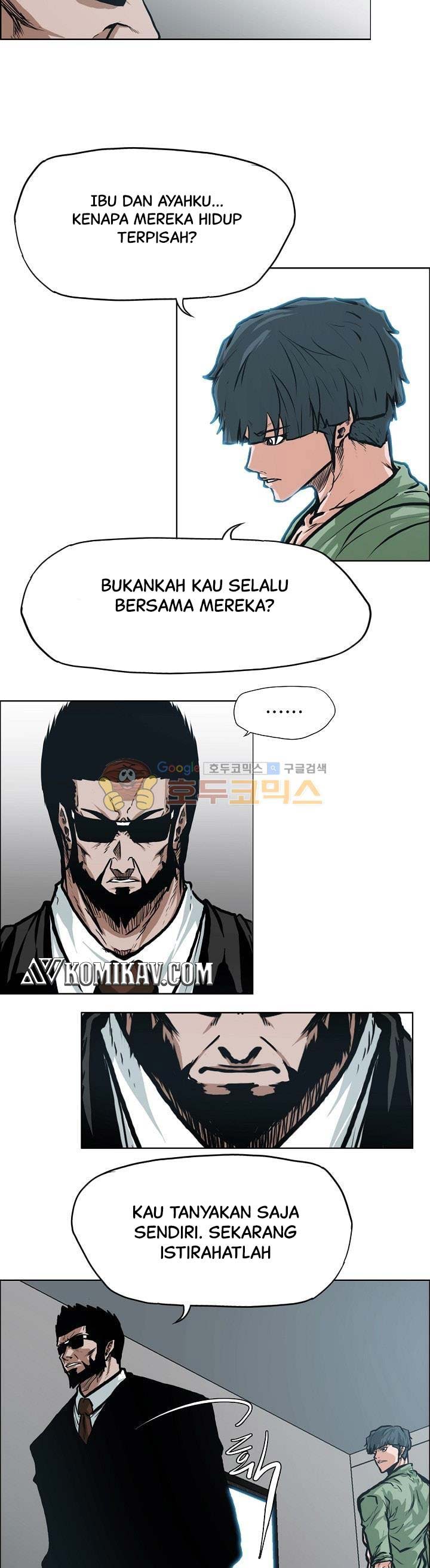 Boss in School