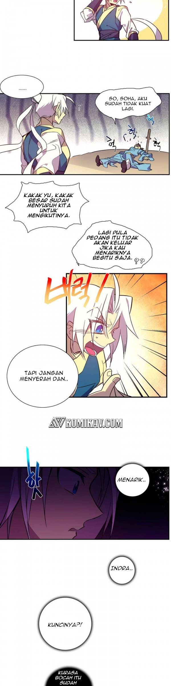 Wolhan Gangcheonrok