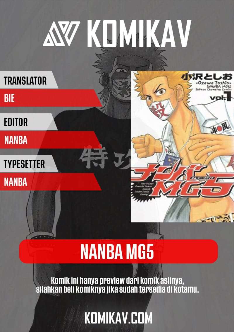 Nanba MG5