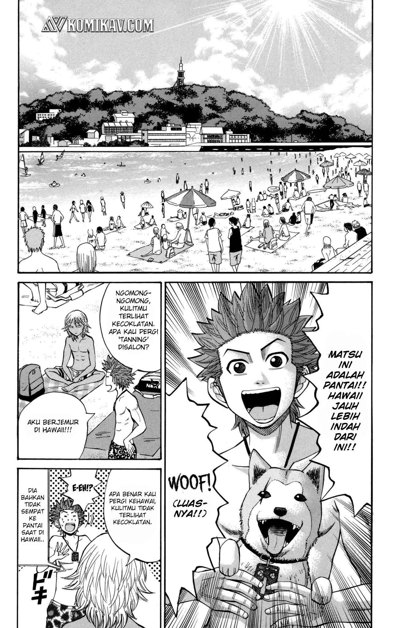Nanba MG5