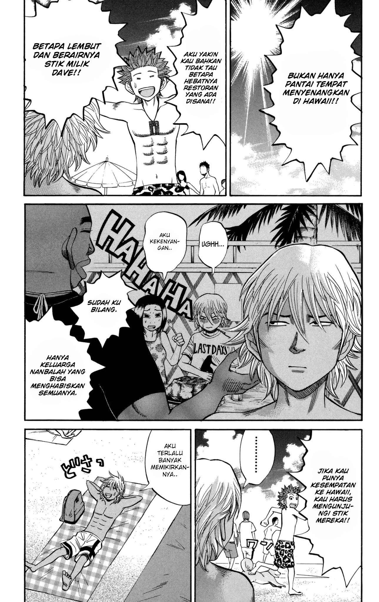 Nanba MG5