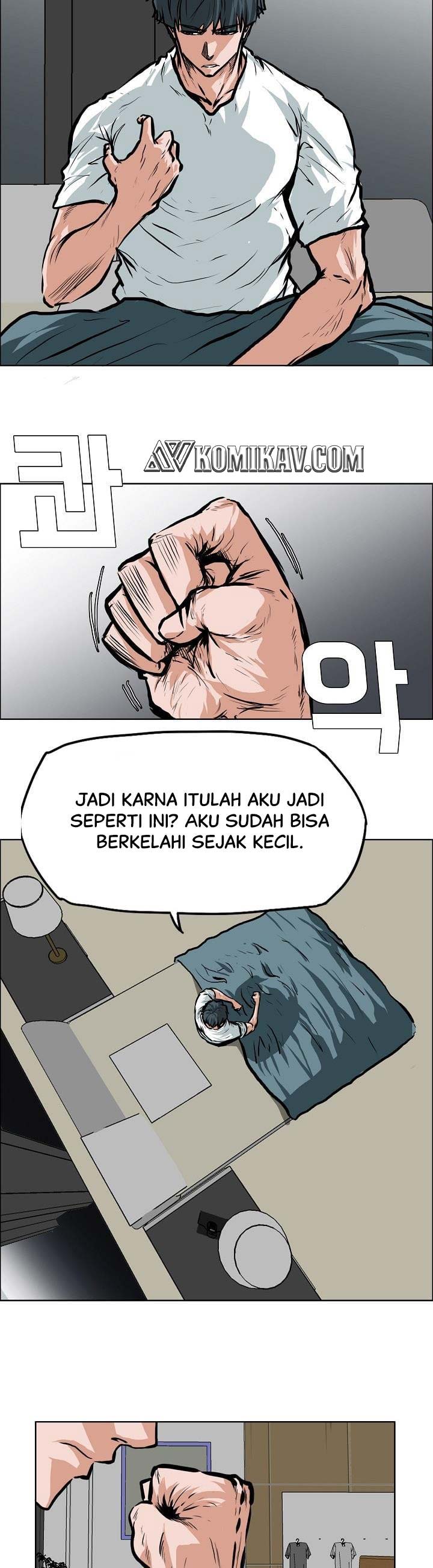 Boss in School