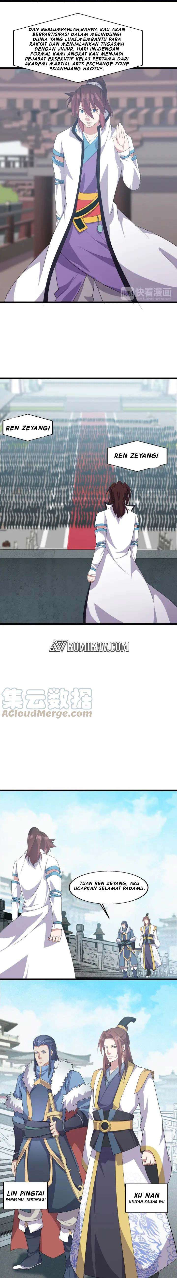 Wu Li Tian Jiao