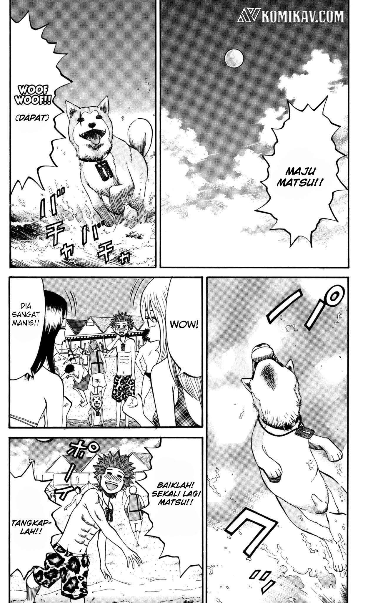 Nanba MG5