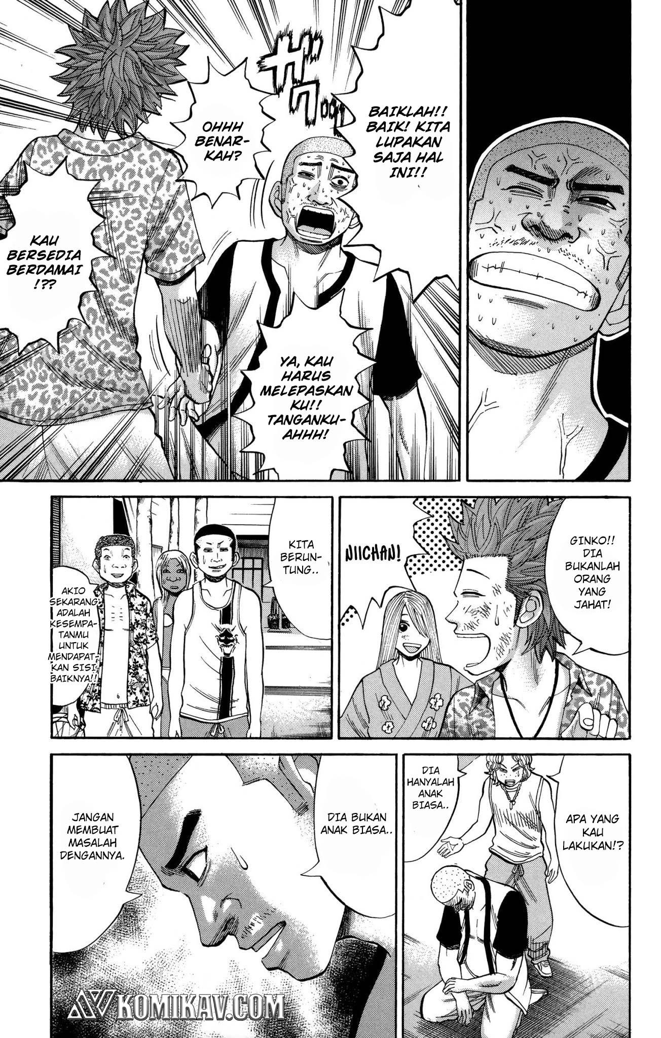 Nanba MG5