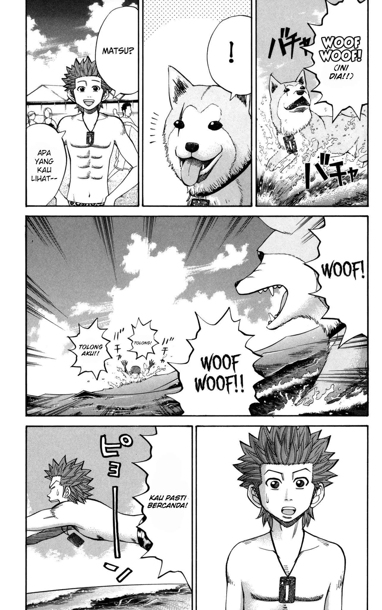 Nanba MG5