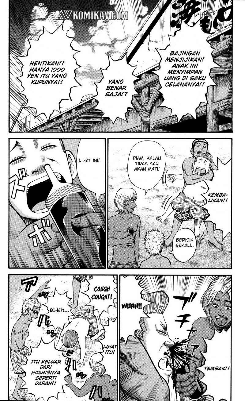 Nanba MG5