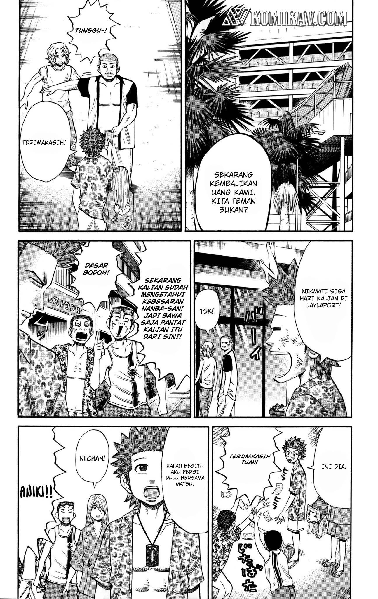 Nanba MG5
