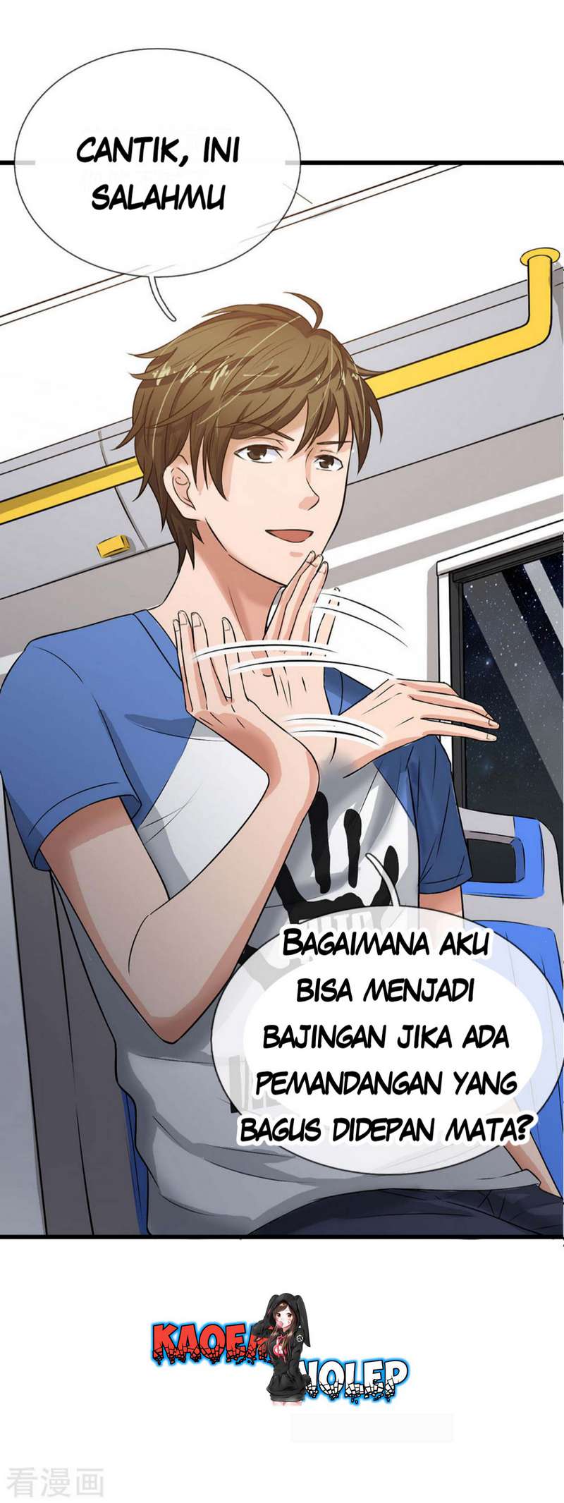 Super Medical Fairy in The City