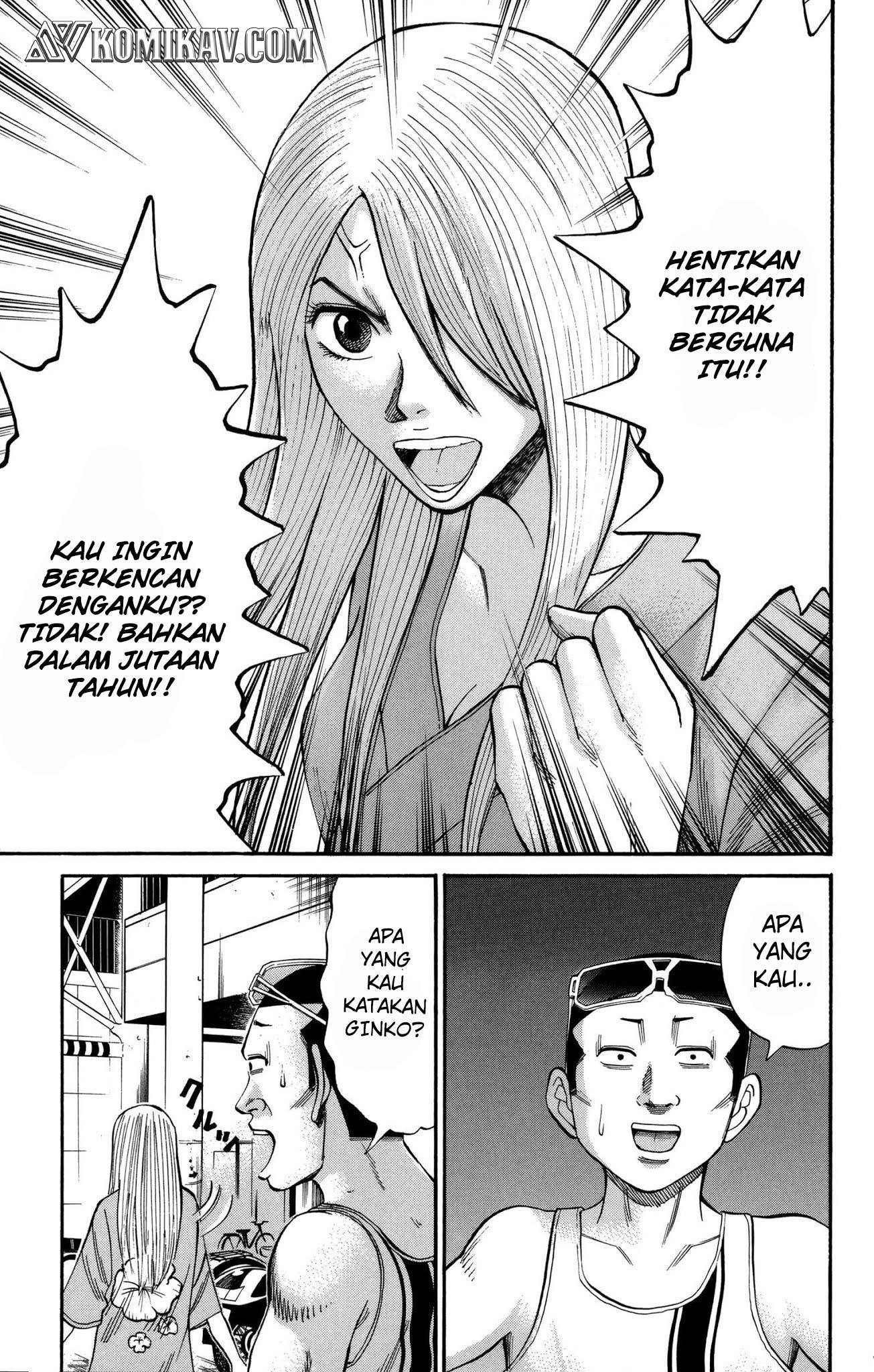 Nanba MG5
