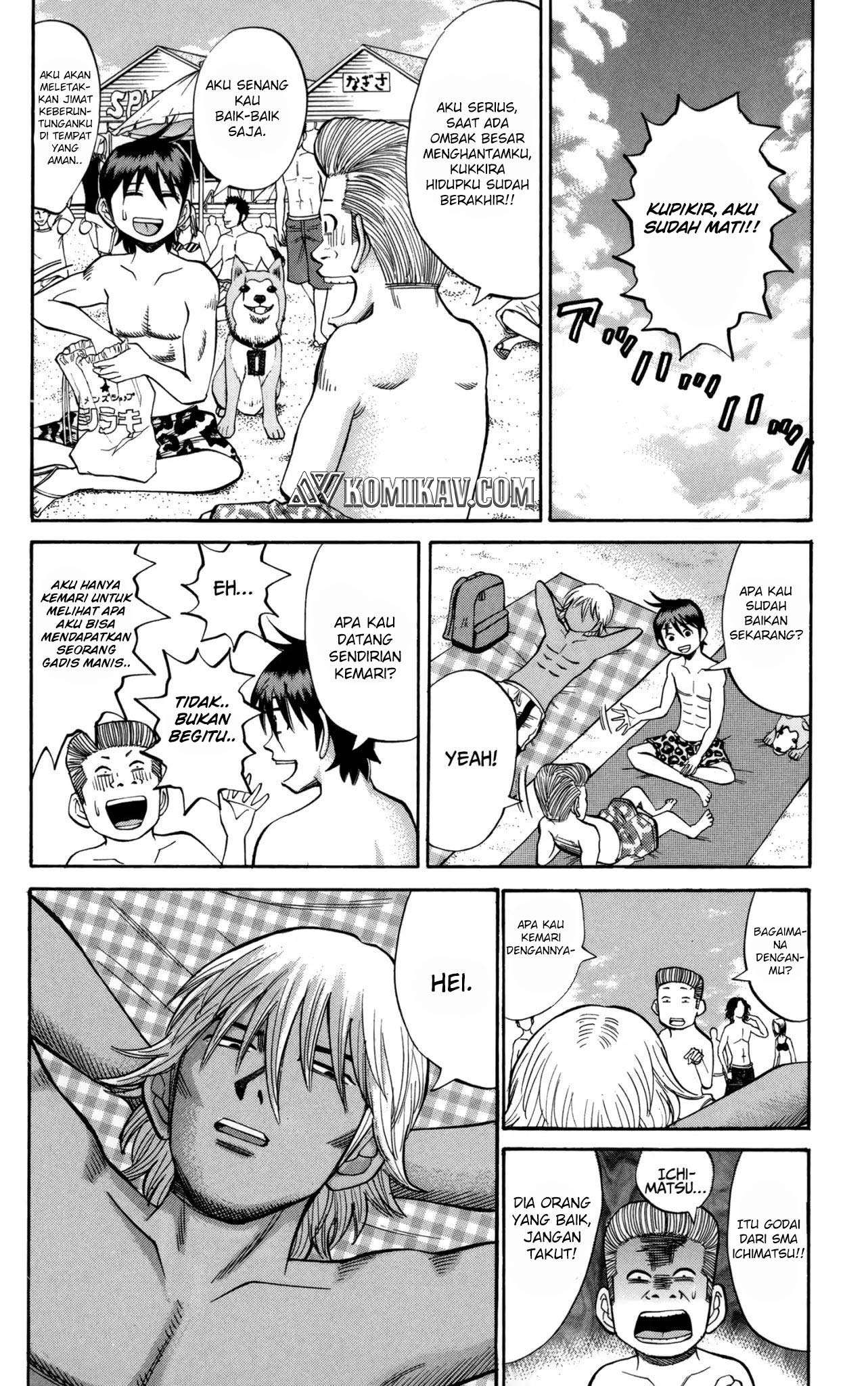 Nanba MG5