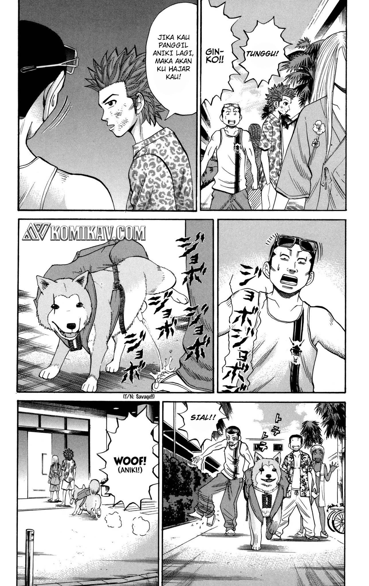 Nanba MG5