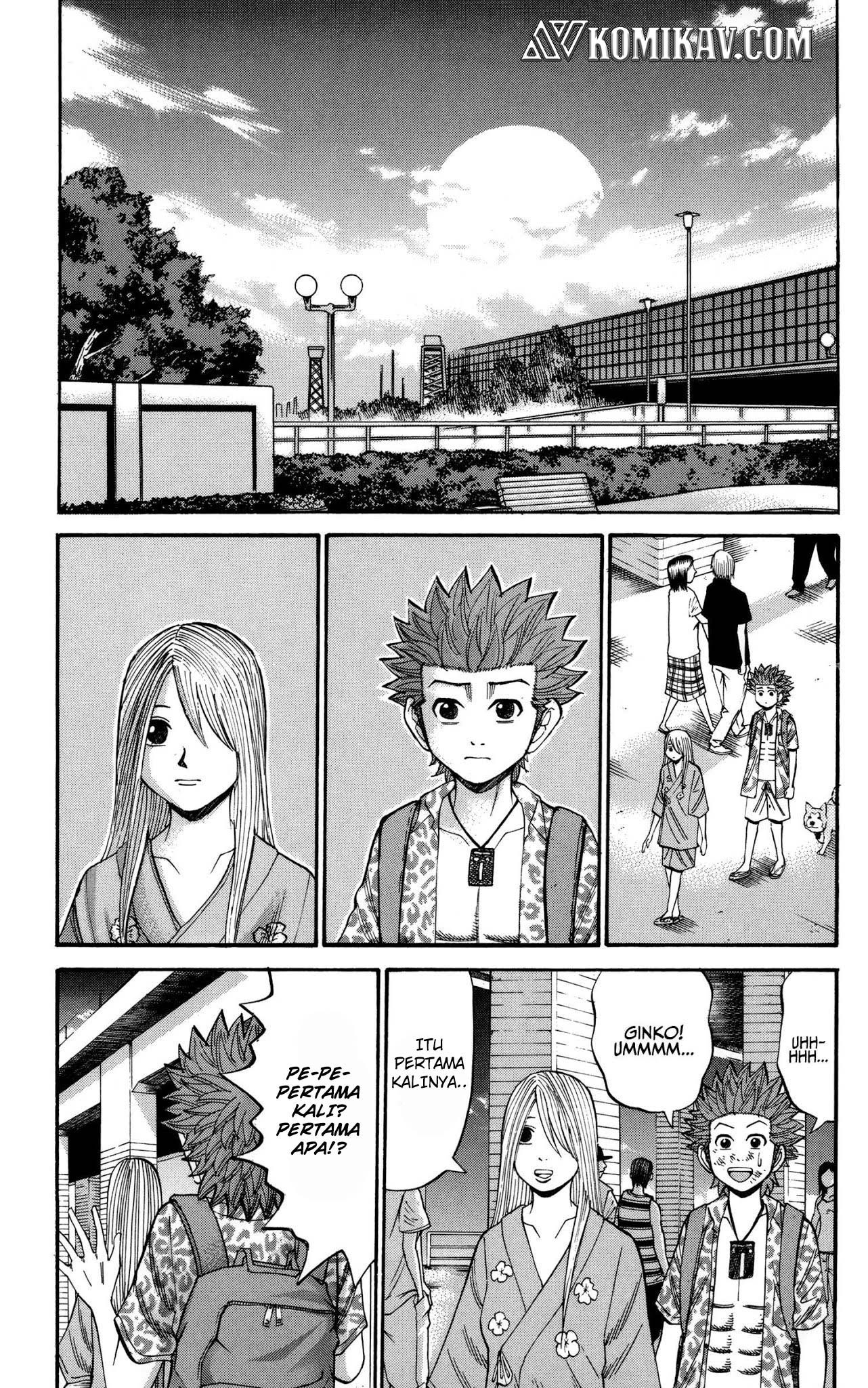 Nanba MG5